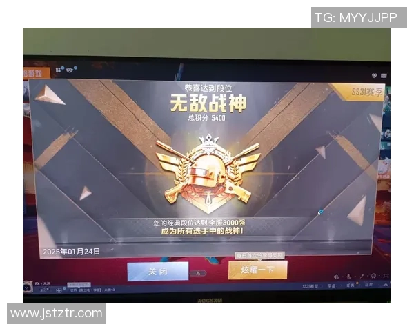 和平精英意识排名新突破V5战队创下历史新高引发热议