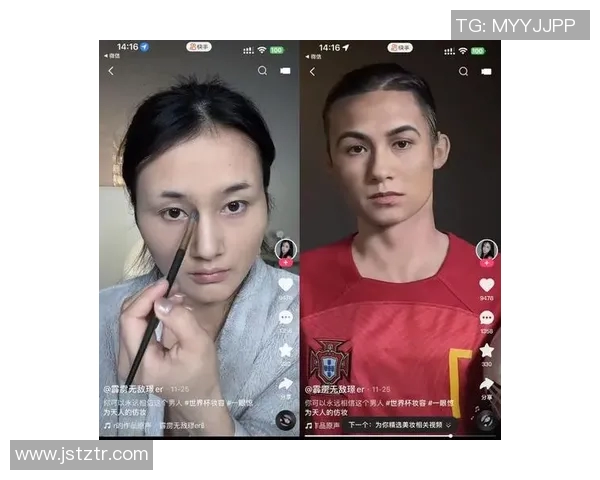 仿妆足球明星的魅力与风采揭秘以及相关图片欣赏